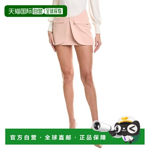 自营retrofeteRetrofête Amaka Skirt - multi 美国奥莱直发