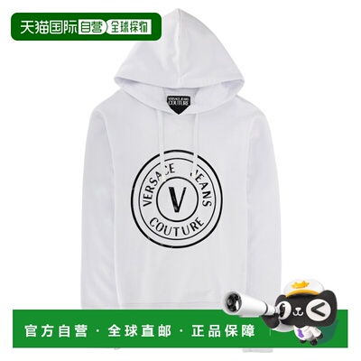 香港直邮versace 范思哲 男士 FELPA CON E CAPPUCCIO 徽标卫衣 8
