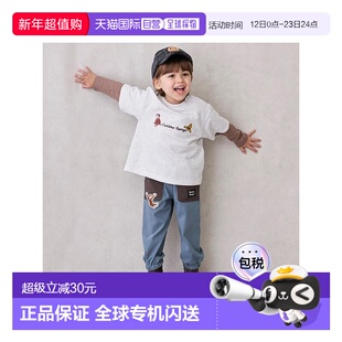 日本直邮日潮 petit main【好奇猴乔治】剪裁长裤9554102