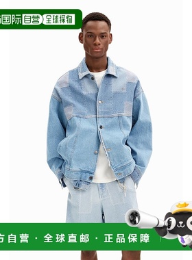 日本直邮Desigual 补丁牛仔夹克 [DE819EM23920]