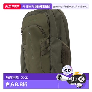 日潮跑腿Under Armour安德玛 男款和女款Hustle 6.0 Pro 背包 31L