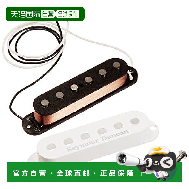 【日本直邮】SeymourDuncan PU西摩邓肯吉他拾音器SSL-6 WH