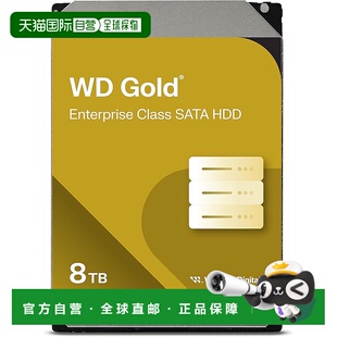 Gold 内置硬盘 256MB 日本直邮 WD8005FR 7200转 3.5吋 8TB