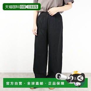 羊毛混纺 女士 直筒 高腰 S6035 日本直邮MM6 S62KB0144 直筒宽裤