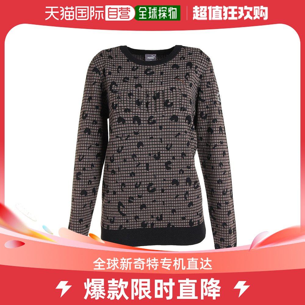 日潮跑腿彪马PUMA (女款)高品质衣服豹纹亚麻花长袖T恤衫624984棕