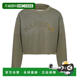 香港直邮MAISON MARGIELA 女士卫衣 S51GU0123S25580740