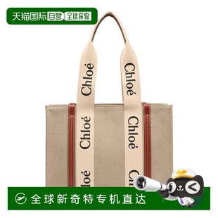 C22AS383I2690U 1h可退 女士單肩包 SS2025 香港直郵CHLOé 淺棕色