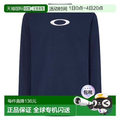 日本直邮OAKLEY 野球 Striking Qd 长袖T恤 [FOA408260-6AC]速干