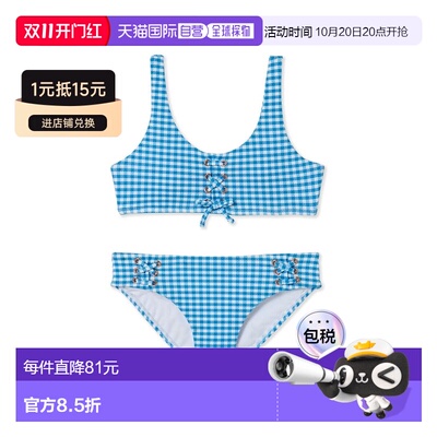 自营Raisins 2pc Newport Swim Set - blue 美国奥莱直发