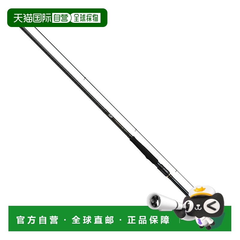 日本直邮Daiwa Free Gear 380TM-T（旋转）05302801