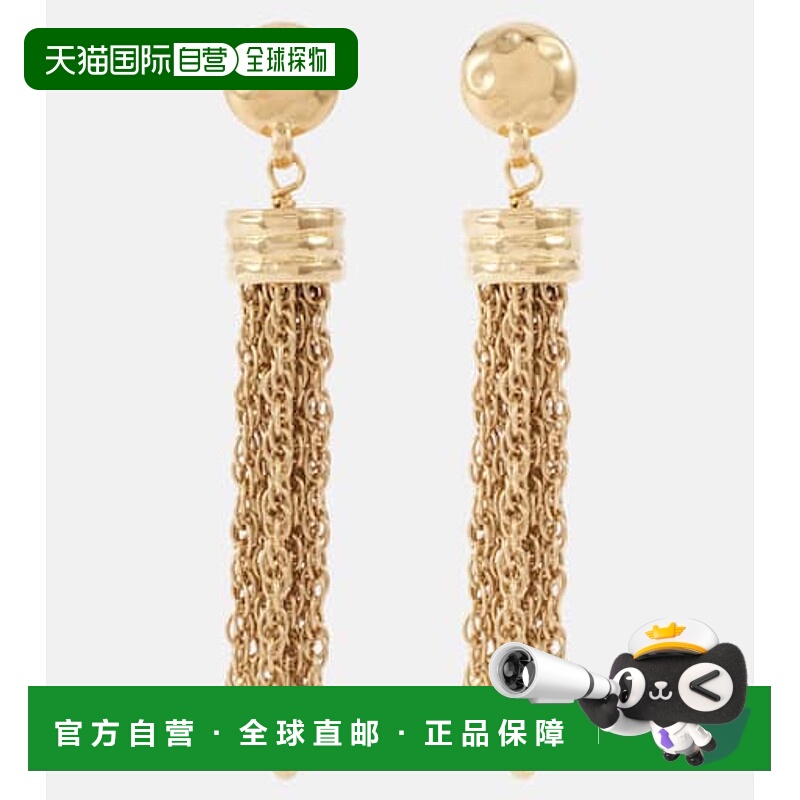 1h可退 香港直邮潮奢 Chloe 蔻依 女士 Pompoms 耳环 metal金属色