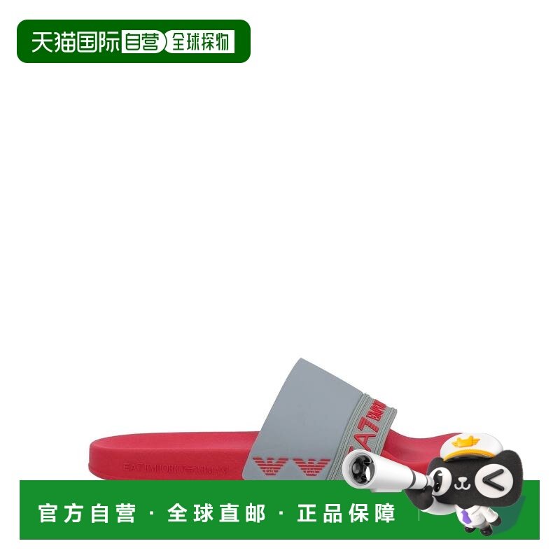 1h可退 香港直邮潮奢 Ea7 男士 凉鞋,流行男鞋,其他凉鞋,淘宝优惠券,粉丝福利购,淘宝优惠卷