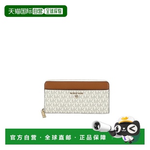 34H1GT9E8B 徽标拉链钱包 香港直邮Michael Kors