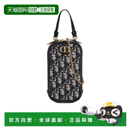 1h可退 香港直邮CHRISTIAN DIOR 女士手拿包 S2114UTZQM928 SS202