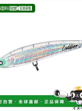 日本直邮Daiwa Lure Saltiga Cuddler 160F 蓝色发光