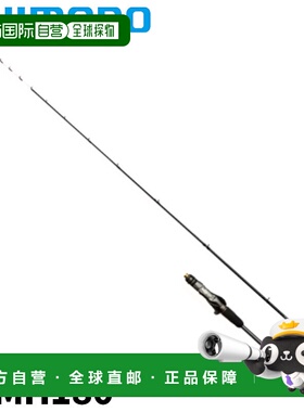 日本直邮Shimano 船竿 Saber Master Limited 82MH180 第 23 年款
