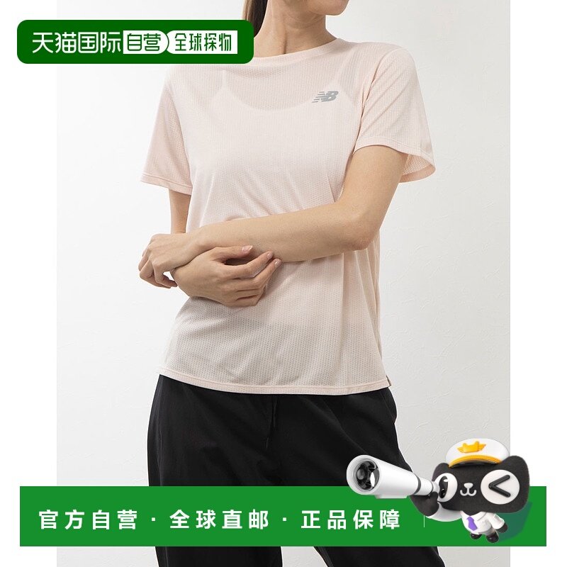 日本直邮New Balance 女款田径/跑步防风短袖T恤运动款 WT41253（