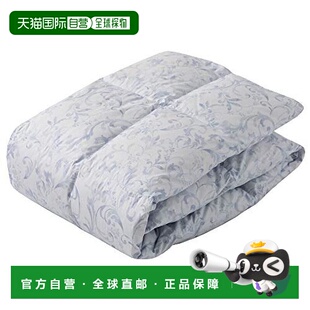 【日本直邮】Nishikawa西川 羽绒被 蓝 单人 法式白鸭绒85% 日本