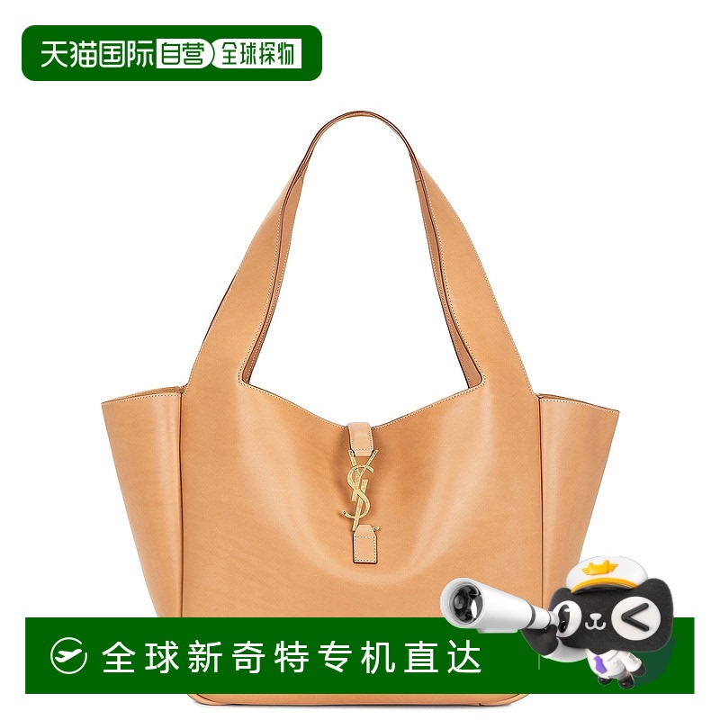 1h可退 香港直邮潮奢 Saint Laurent 圣罗兰 女士 Bea 包包 76343