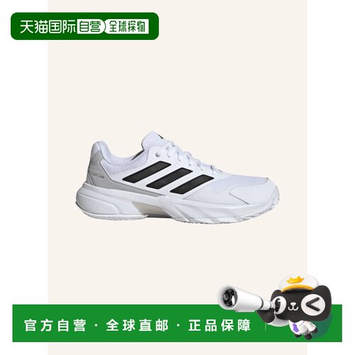 1h可退 香港直邮ADIDAS 男士网球鞋 100166046911001 CO 花色 DEF