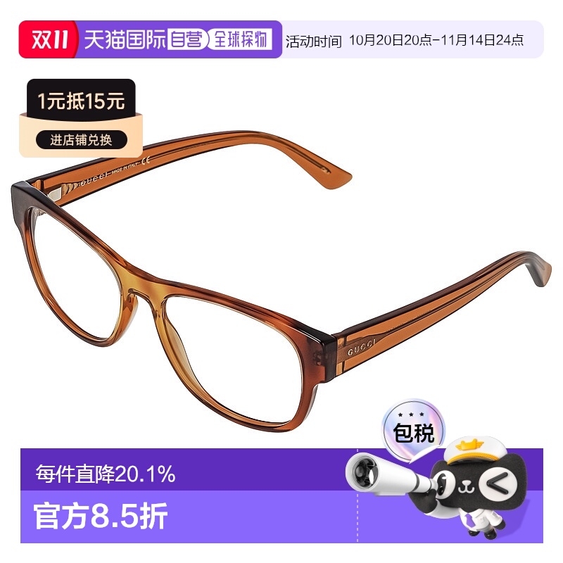 日本直邮GUCCI古驰意大利太阳镜墨镜银色女士经典大牌简约风时尚G