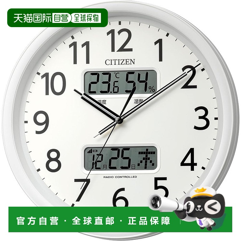 【日本直邮】RHYTHM电波挂钟 白色 显温湿 静音 日本电波8FYA06-0