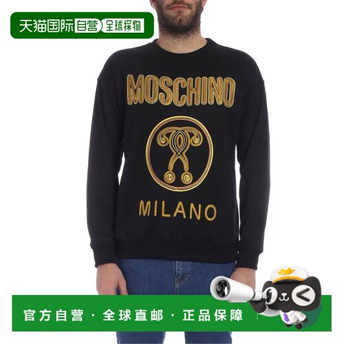 香港直邮MOSCHINO 男士卫衣 171202291555 SS2019 黑色 Moschino