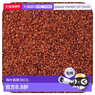 香港直邮Frontier Co-op,有机瓜希柳辣椒粉,16 盎司(453 克)