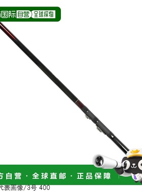 日本直邮宇崎日清 Isopole PROSTAGE SPEED ISO α No. 3 530