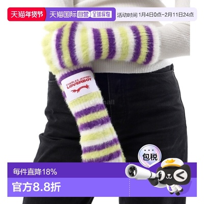 韩国直邮CHARLES JEFFREY LOVERBOY 蓬松条纹手套 (042140101) 手