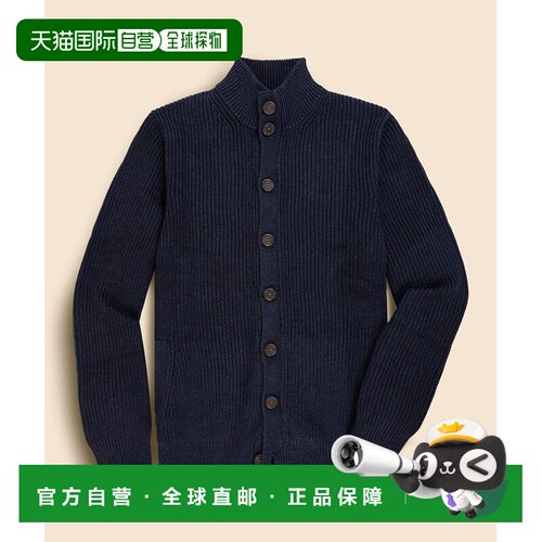 日本直邮BROOKS BROTHERS 男士 苏皮马棉英式罗纹立领开衫 P26310