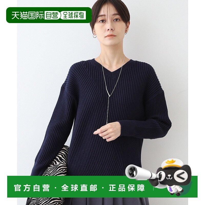 1h可退 日本直邮INDIVI 女士不对称设计V领针织衫 12712051202501