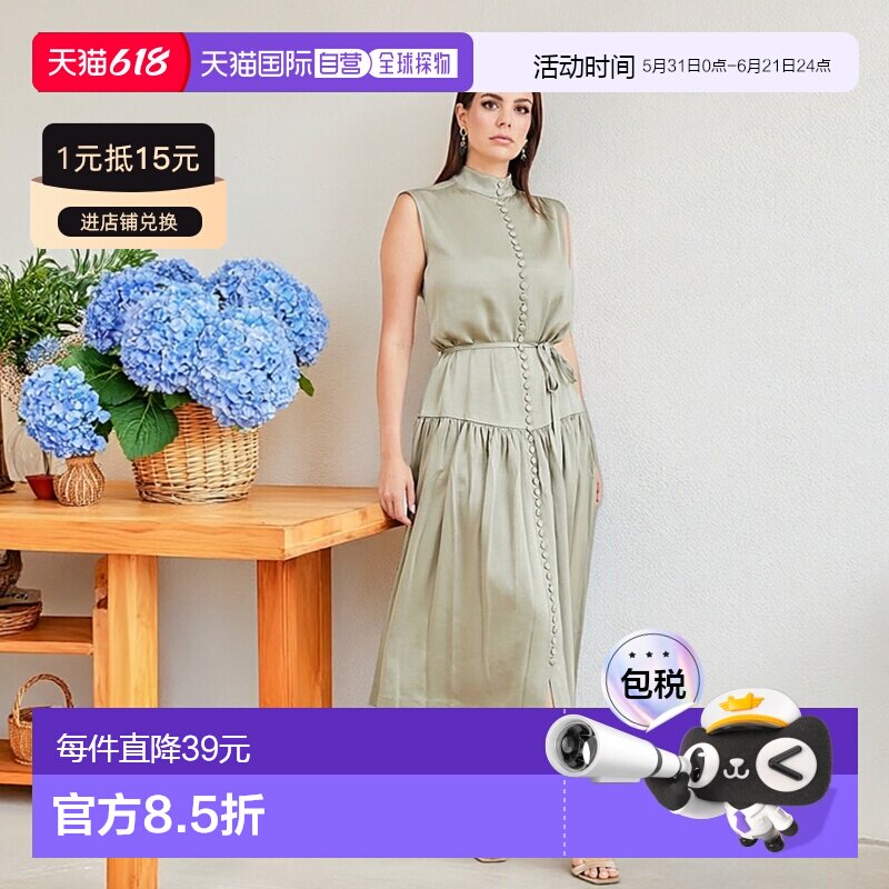 日本直邮Guess Marciano Brisa连衣裙 GU1432EW27115吊带