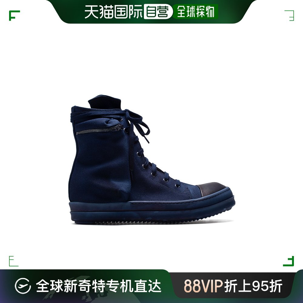 香港直邮RICK OWENS DRKSHDW男士运动鞋 DU01C6801DQD060606