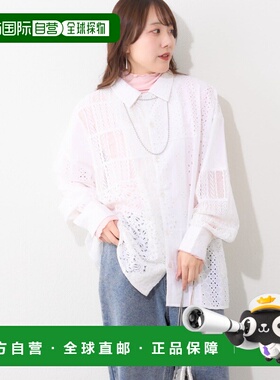 1h可退 日本直邮nane 女装 印度风拼接蕾丝衬衫 半透明设计 50611
