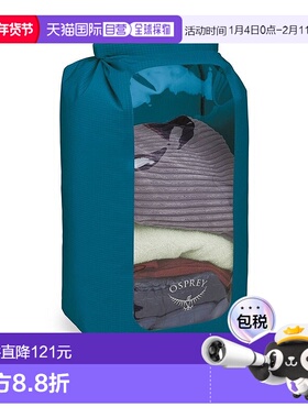 自营欧洲直邮Osprey Ultralight Dry Sack w/Window男女蓝色尼龙