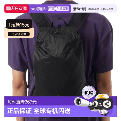 韩国直邮ROA VAPHI 15L防泼可折叠双肩背包YBUW224FA17-BLK0001