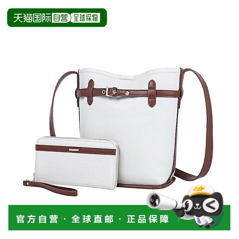 自营mia k collectionZinnia Women’s Bucket Bag with Wallet b