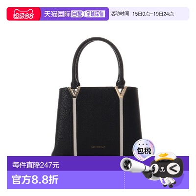 1h可退 日本直邮Samantha Vega V字金属装饰手提包 0007251019017
