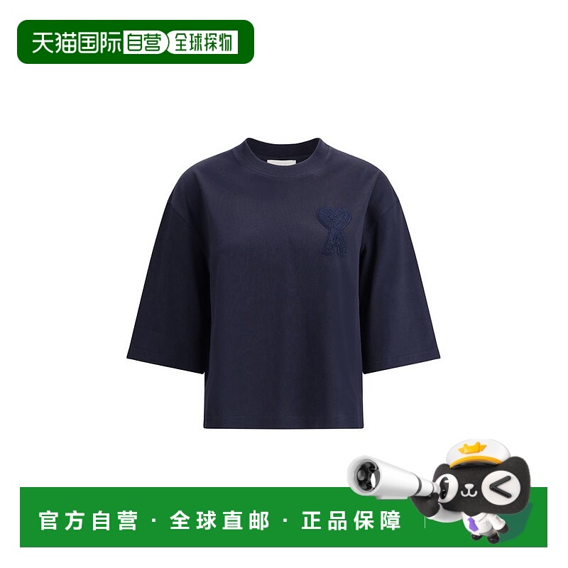 1h可退 香港直邮Ami Paris 女士 圆领长袖T恤 FTS0557264