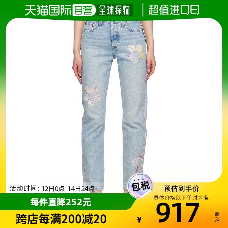 香港直邮潮奢 Levi'S 李维斯 女士蓝色 501 Original 牛仔裤 女装/女士精品 牛仔裤 原图主图