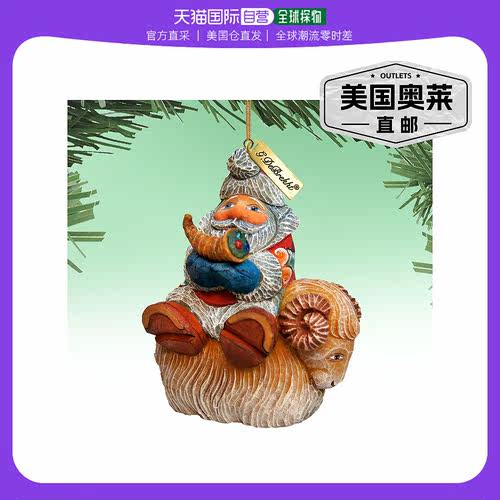 g. debrekhtDesignocracy 圣诞老人在羊手绘装饰品 G.DeBrekht -