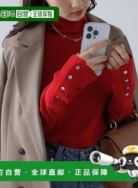 1h可退 日本直邮FREE'S MART 女装 袖口金扣罗纹高领针织衫 13152