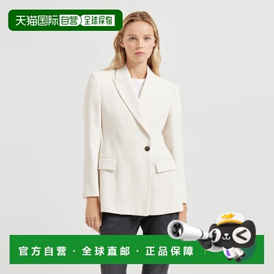 1h可退 欧洲直邮BRUNELLO CUCINELLI 26春夏 252MB1177167C1177