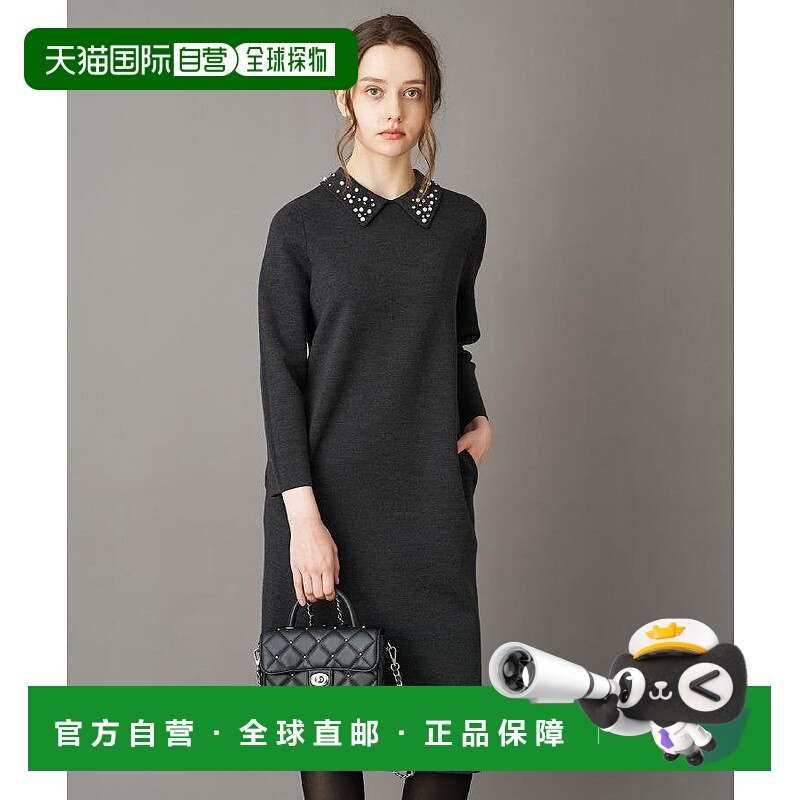 日本直邮DRESSTERIOR Visu Color针织羊毛连衣裙优雅