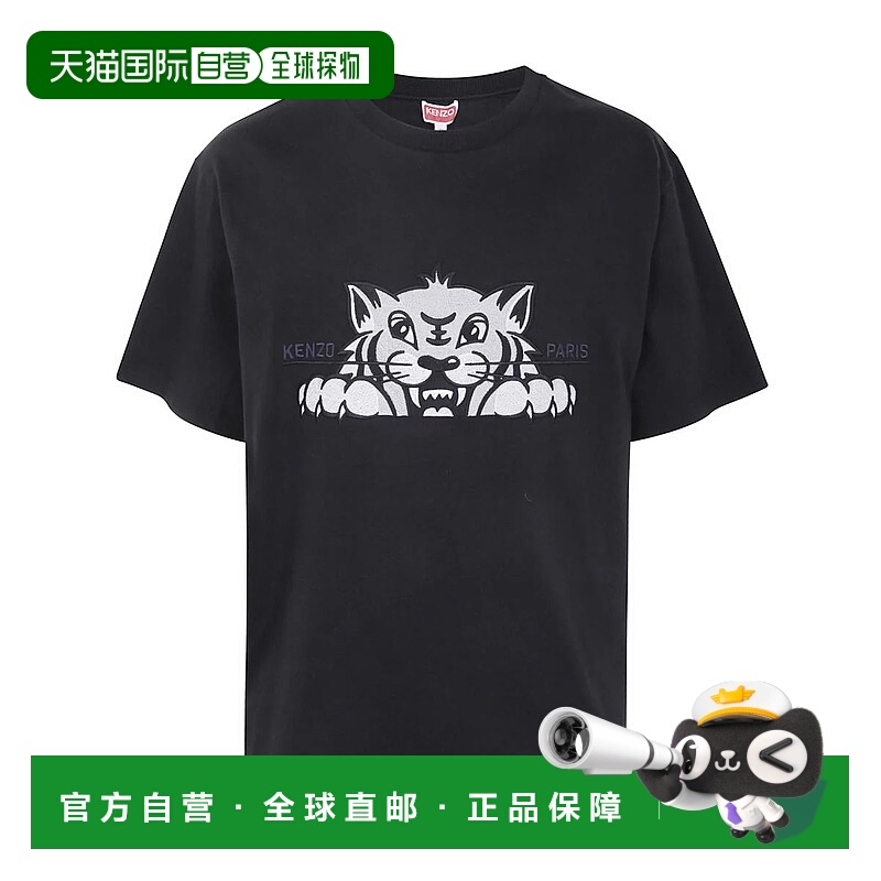 1h可退 香港直邮KENZO 女士T恤 FF55TS5264SI09799 AW2025 黑色 K