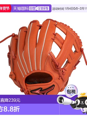 日本直邮MIZUNO-棒球青年垒球手套全能青年垒球Willd Red 1AJGY27