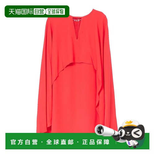 欧洲直邮KARL LAGERFELD 女士连衣裙 A1W13022034【付后1h可退】