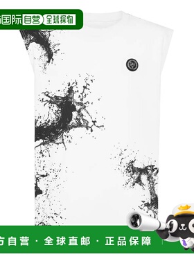 自营Tank Top Plein Sport Splash - white 美国奥莱直发背心