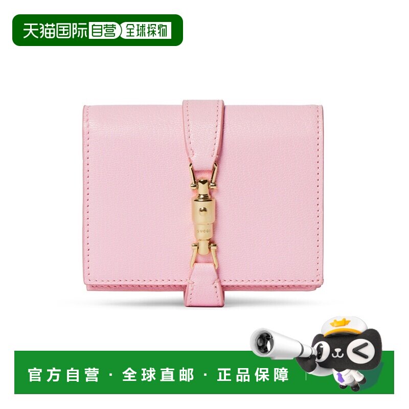 自营欧洲直邮GUCCI古驰 Jackie中号女士浅粉色皮革钱包